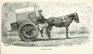 1888 Wood Engraving Chinese Cart Horse Portrait Transportation Traditional XGCB5