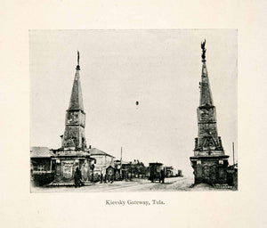1906 Print Kievsky Gateway Tula Russia Entrance City Towers Brick Oblast XGCC9