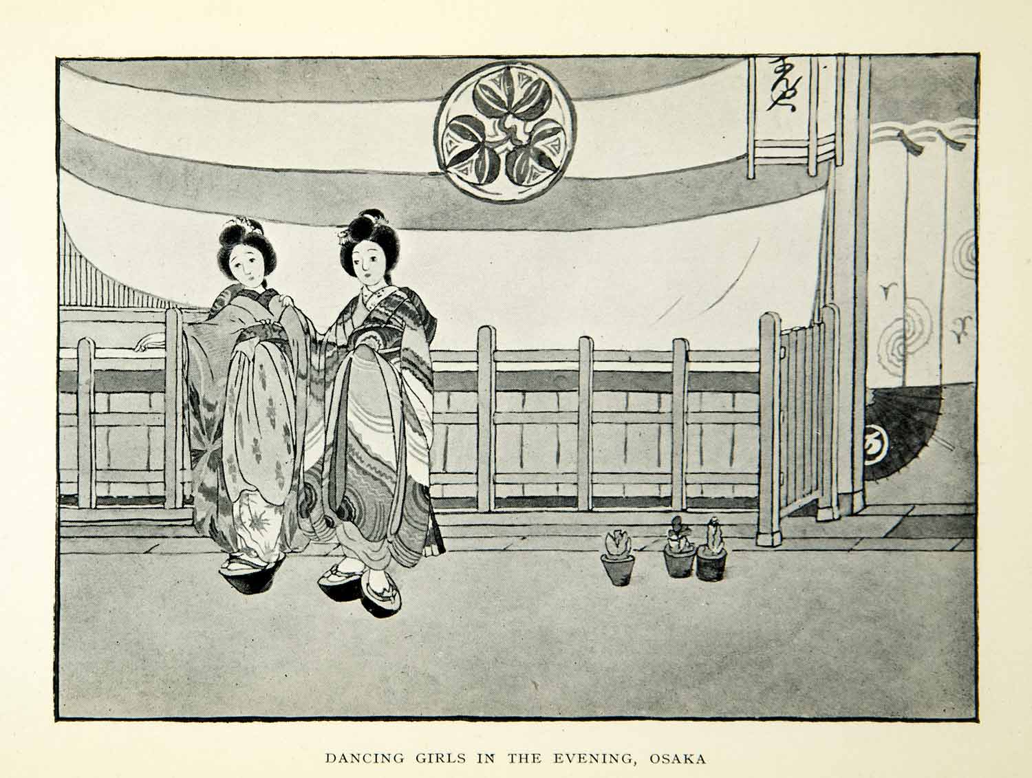 1927 Print Dancing Girls Osaka Japanese Traditional Costume Entertainment XGCD3