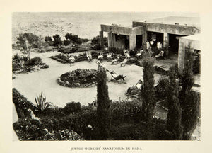 1937 Print Haifa Sanatorium Jewish Workers Sun Chair Lounge Israel XGCD6