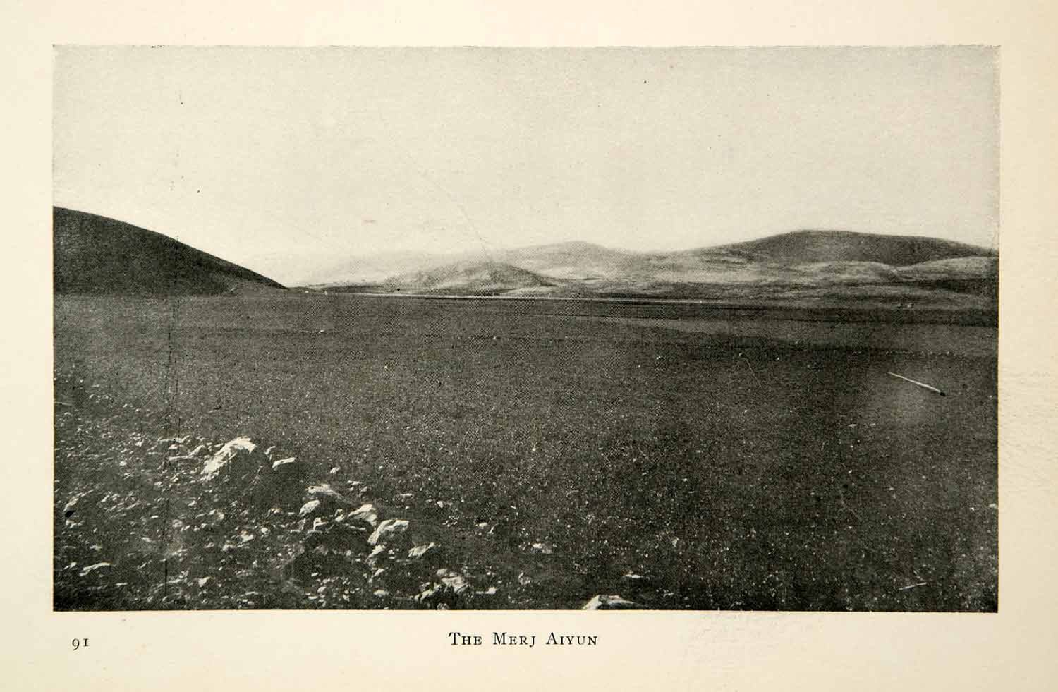 1905 Print Merj Aiyun Plain Lebanon Middle East Landscape Mountains Desert XGCD8