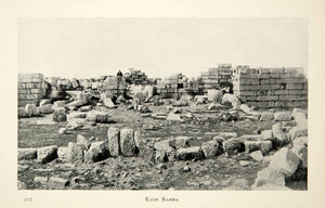 1905 Print Qasr Ar-Rabba Nabatean Ruins Archaeology Jordan Middle East XGCD8
