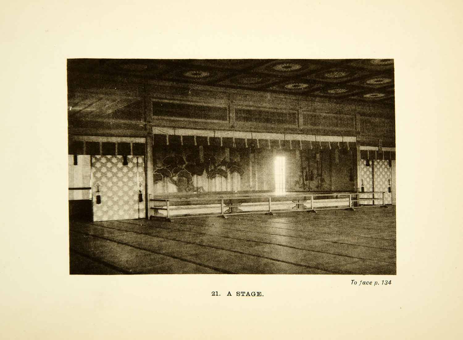 1904 Photogravure Japanese Stage Traditional Historical Empty Native XGDD1