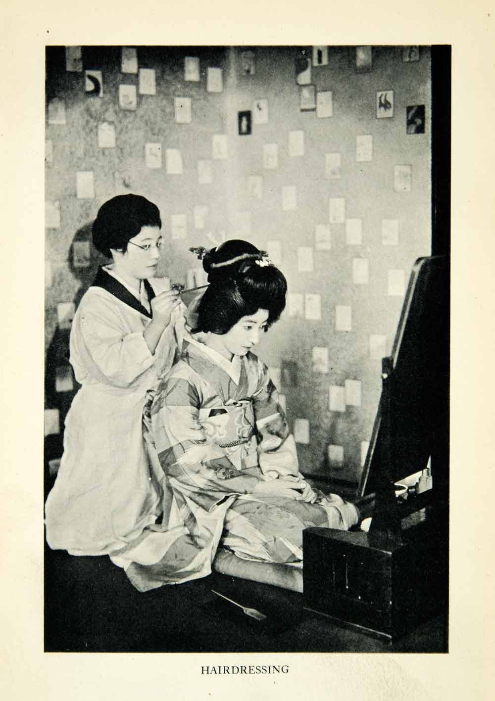 1932 Print Hairdressing Japanese Women Traditional Wear Fashion