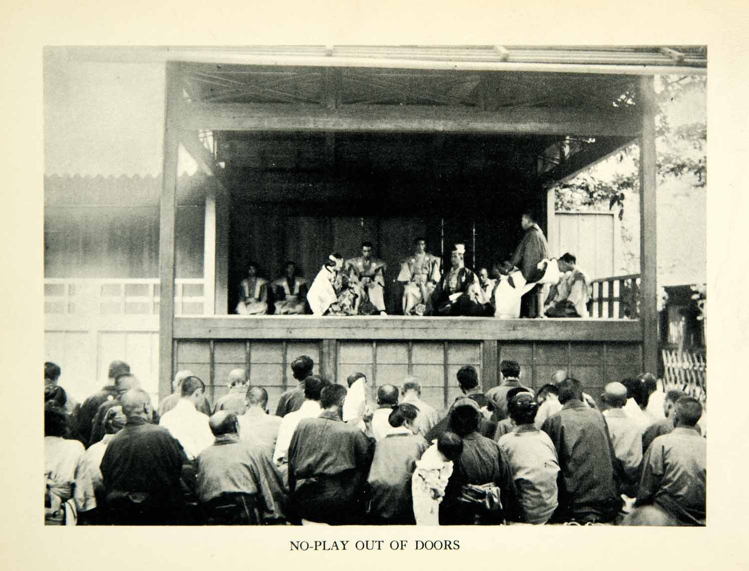 1932 Print No Plat Outdoors Stage Performance Theater Japanese Actors XGDD4