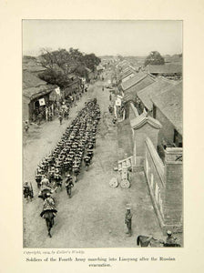 1904 Print Russo-Japanese War Fourth Army Liaoyang Manchuria Conflict XGDD5
