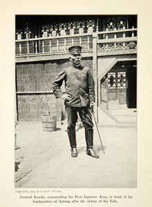 1904 Print Russo-Japanese War General Kuroki Military Leader First Army XGDD5