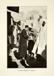 1922 Print Market Bazaar Hebron Jerusalem Courtyard Cityscape Middle East XGDD8