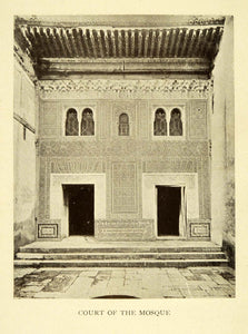1907 Print Court Mosque Granada Spain Architecture Historical Landmark XGE3