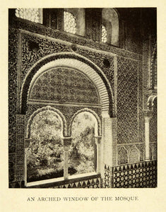 1907 Print Arched Window Mosque Alhambra Granada Spain Architecture XGE3