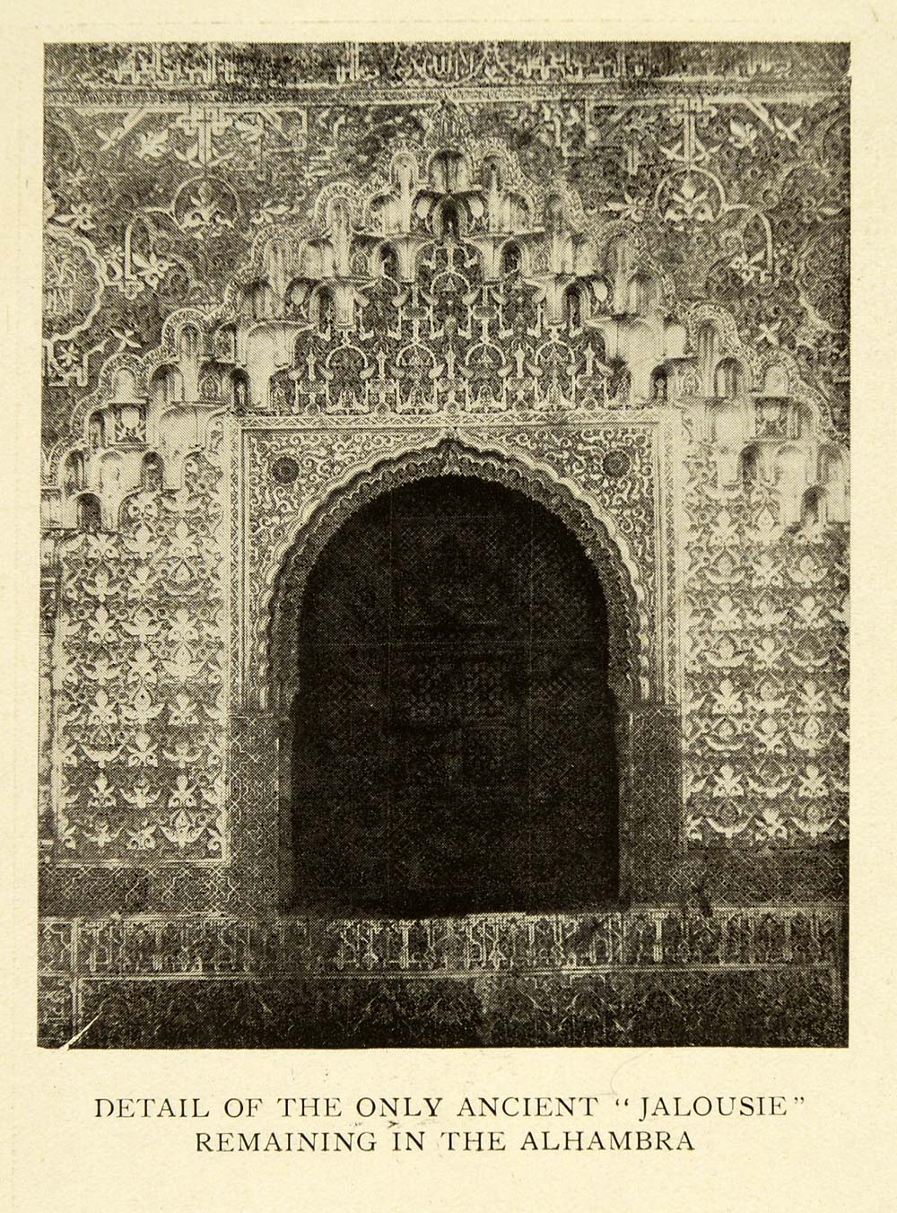 1907 Print Detail Ancient Jalousie Remaining Alhambra Granada Spain XGE3