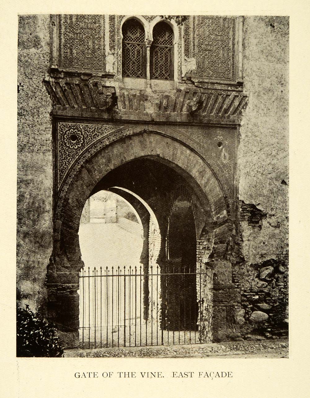 1907 Print Gate Vine East Facade Alhambra Granada Spain Architecture XGE3