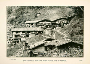 1896 Print Shirahone Onsen Ryokan Mount Norikura Hida Mountains Kamikocha XGEB7