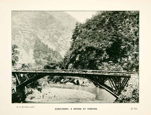 1896 Print Zusui Pottage Bashi Bridge Hashiba Shimajima Nagano Japan Love XGEB7