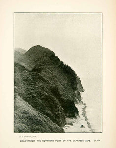 1896 Print Tenkendangai Cliff Oyashirazu Mountain Niigata Prefecture Japan XGEB7