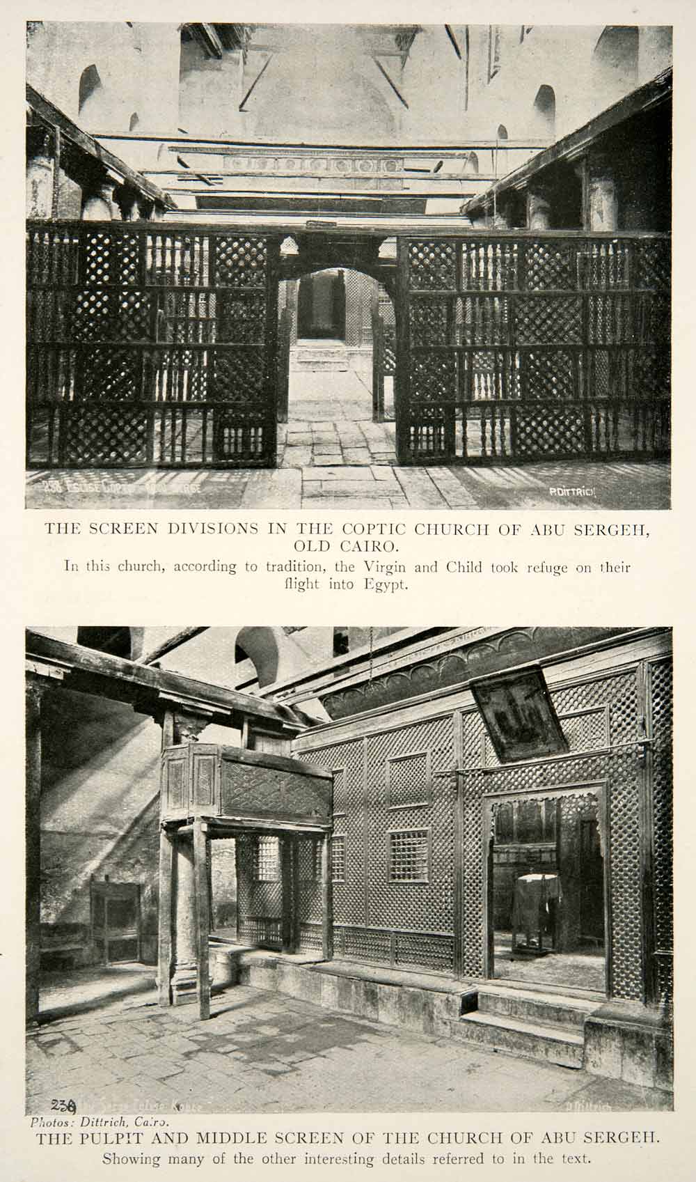 1918 Print Saint Sergius Bacchus Coptic Church Abu Serga Cairo Egypt XGEC2