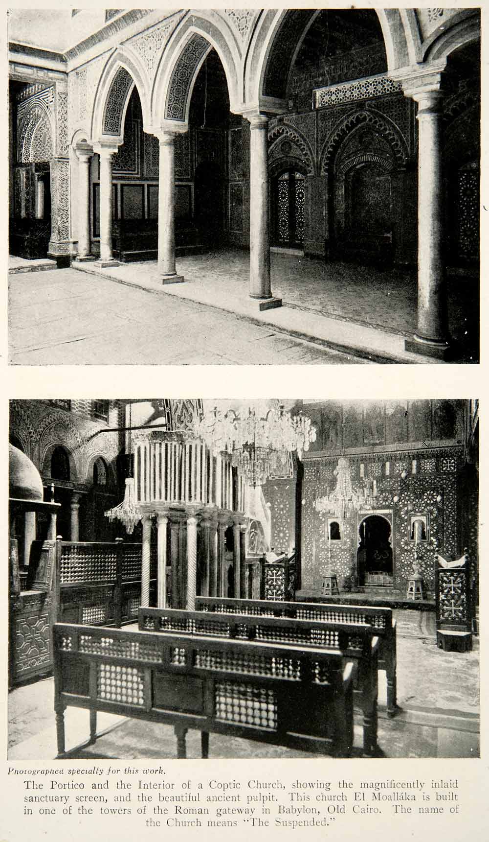 1918 Print Coptic Church Cairo Egypt Moallaka Leeder Interior Exterior XGEC2