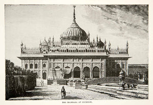 1881 Print Shrine Hindu Bara Imambara Lucknow India Religion Mosque XGEC6