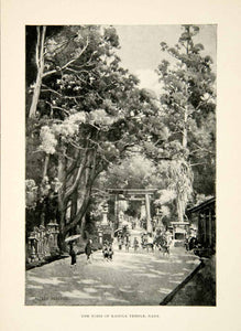 1896 Print Torii Kasuga Temple Nara Japanese Entrance Religious Trees XGED1