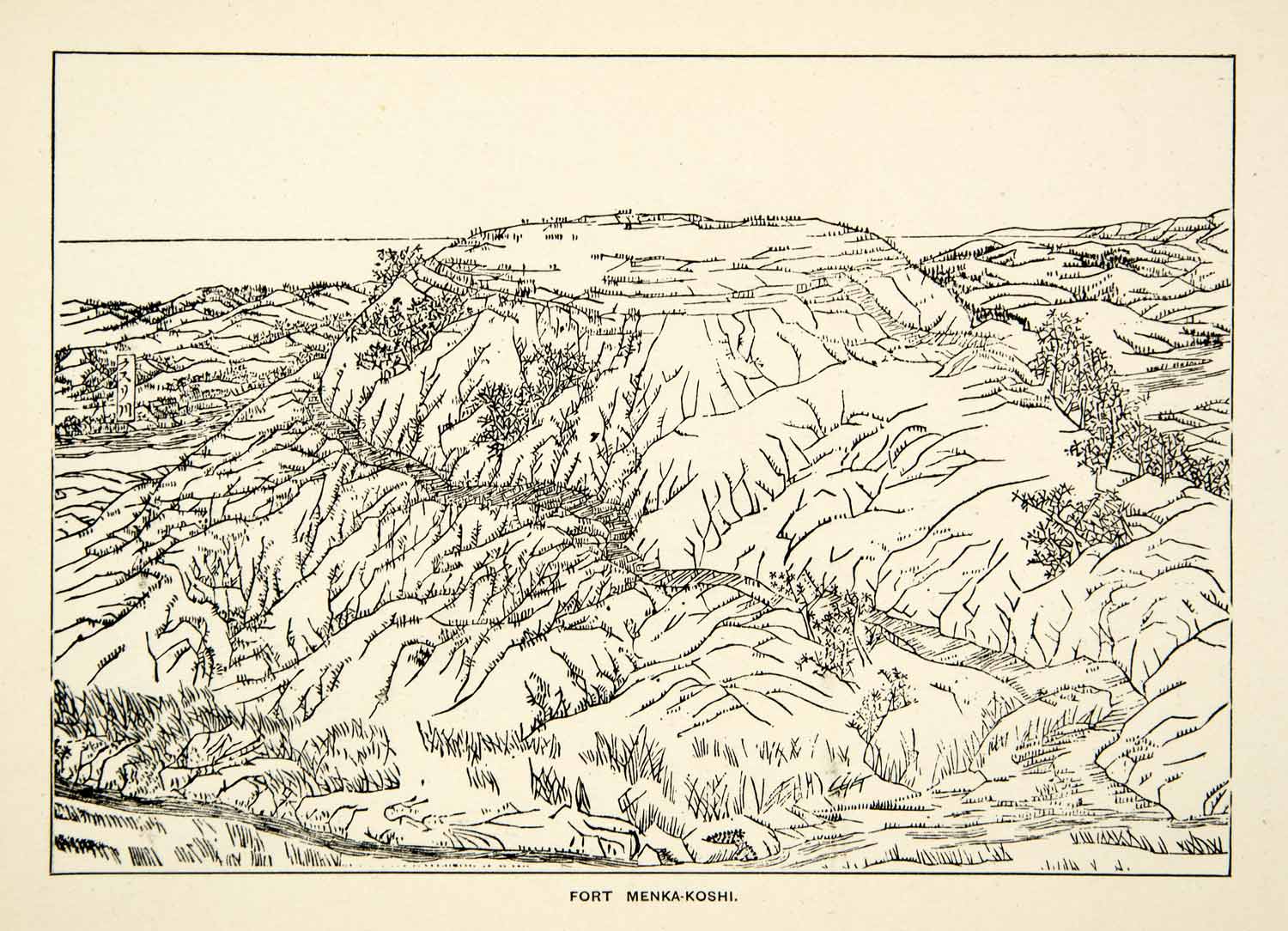 1884 Print Fort Menka Koshi Japan Mountainous Landscape Scenic Ocean Coast XGED2