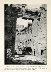 1922 Print Temple Bacchus Syria Ruins Archaeological Site Entrance Stone XGED3