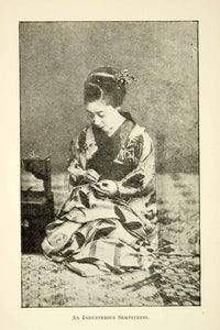 1896 Print Japanese Kimono Traditional Seamstress Sewing Hairstyle Tatami XGED4