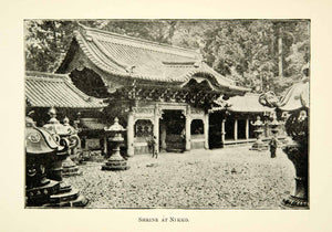 1896 Print Nikko Shrine Japan Traditional Architecture Entrance Gate XGED4