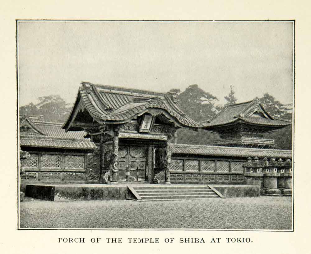 1909 Print Porch Temple Shiba Tokyo Japan Architecture Pagodic Park Style XGED5