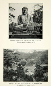 1909 Print Bronze Statue Religious Buddha Dai-Butsu Kamakura Japan XGED5
