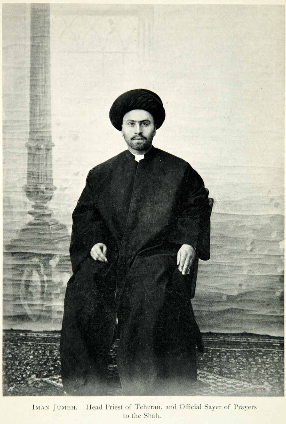1903 Print Iman Jumeh Head Priest Teheran Sayer Prayers Shah Portrait XGED8