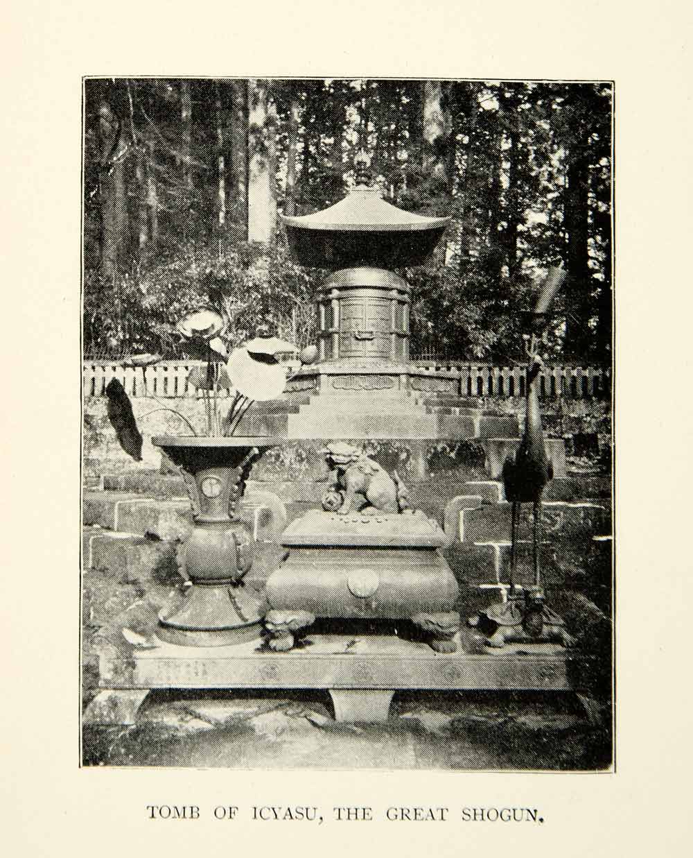 1896 Print Tomb Icyasu Shogun Japan Monument Historic Famous Landmark XGED9
