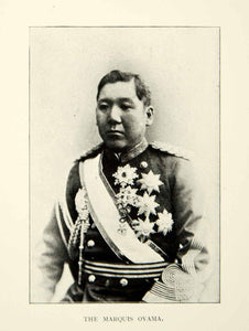 1896 Print Field Marshall Japanese Portrait Marquis Oyama Decorated XGED9