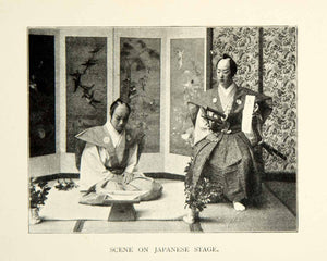 1896 Print Theater Scene Play Japanese Actors Costume Set Sword Samurai XGED9