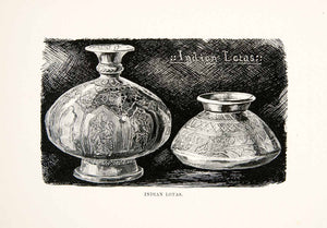 1904 Print India Asia Lota Water Vessel Jug Brass Copper Decorative XGFC2