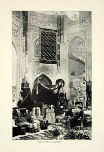 1903 Print Russian Oriental Building Paris Exposition Architecture Image XGFD2