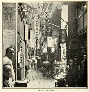 1903 Print Stockings Street View Canton China Road Historical Image Dress XGFD2