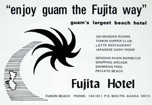 1973 Ad Fujita Hotel Guam Beach Palm Tumon Tourism Resort Agana Restaurant XGFD3