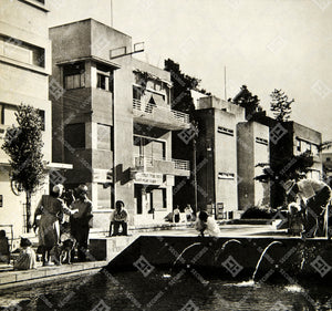 1950 Rotogravure Apartment Building Tel Aviv Israel City Residential XGFD4