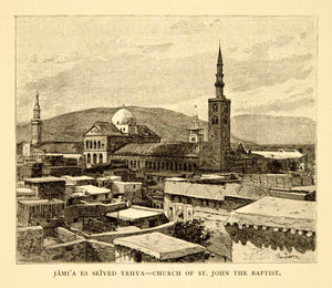 1886 Wood Engraving L Joutel Art Church St John Baptist Damascus Syria XGFD6