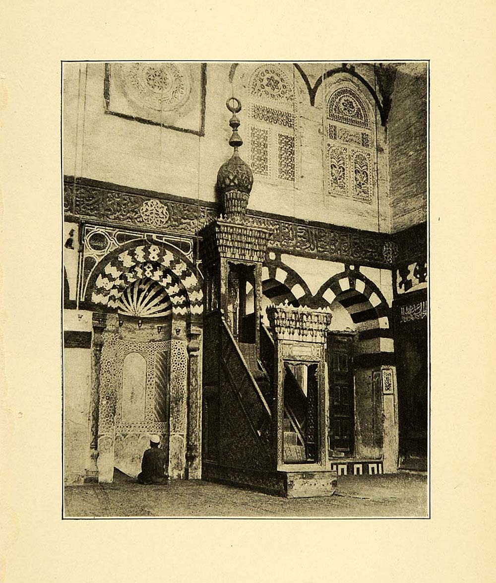 1897 Print Qaitbey Mosque Interior Cairo Ancient Egypt Religious Temple XGG5