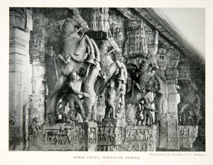 1905 Print Horse Court Temple Srirangam India Carve Statue Sculpture XGGB2 - Period Paper

