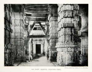 1905 Print Sas Bahu Temple Gwalior Fort Madhya Pradesh India Religion XGGB2