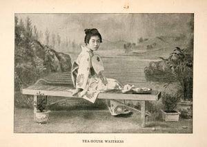 1894 Print Tokyo Japan Tea House Waitress Bench Chashitsu Lake Backdrop XGGB3