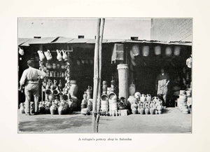 1929 Print Pottery Shop Salonika Pots Vessels Thessaloniki Greece Balkans XGGC2