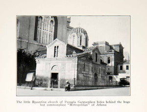 1929 Print Byzantine Church Panagia Gorgoepikoos Athens Greece Roman XGGC2