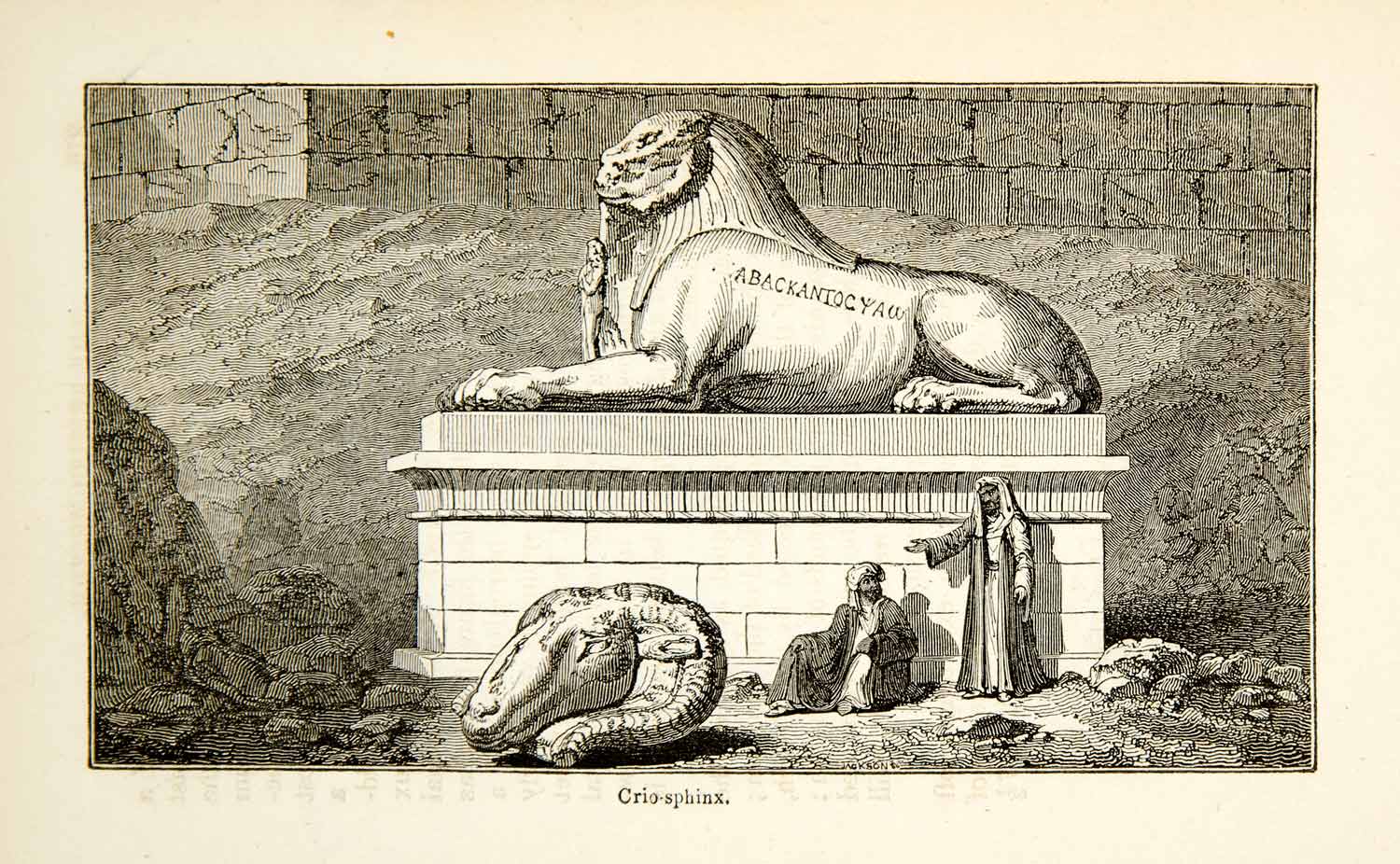 Cryosphinx 1832 Wood Engraving Criosphinx Ram Head Altar Amun-Ra Egyptian Statue ...