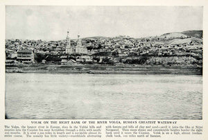 1938 Print Volsk Cityscape Volga River Russia Architecture Historical View XGGD4