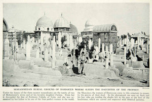 1938 Print Damascus Syria Capital Burial Ground Mohammad Daughter Grave XGGD4
