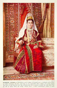 1938 Color Print Bethlehem Women Traditional Dress Costume Fashion Image XGGD4