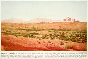 1938 Color Print Al-Dahna Desert Landscape Crusader Castle Historical View XGGD4